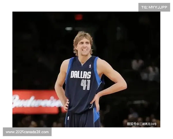 诺维茨基领衔2025届NBA名人堂入选仪式将于9月举行 诺维茨基领衔2025届NBA名人堂入选仪式将于9月举行
