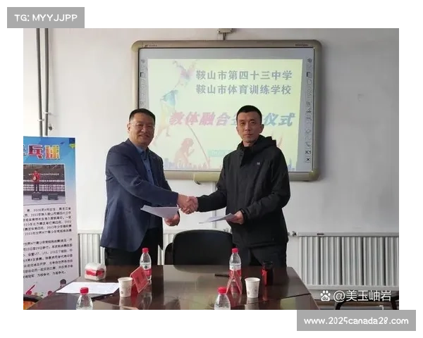 鄂温克族自治旗推动曲棍球运动进校园 助力青少年体育基础发展 鄂温克族自治旗推动曲棍球运动进校园 助力青少年体育基础发展