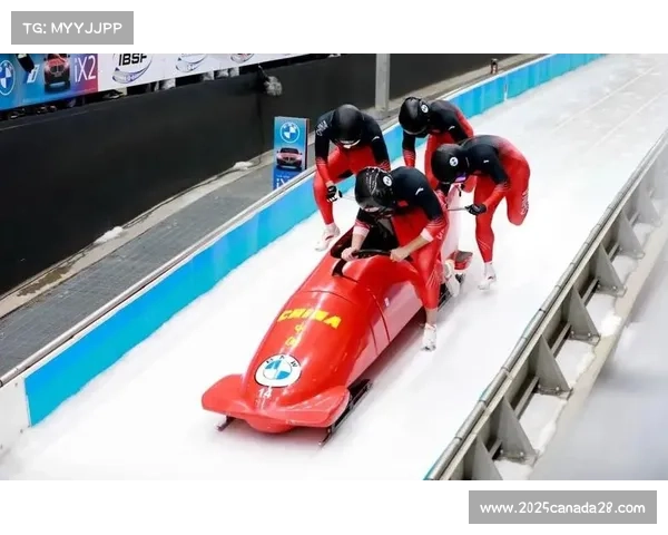 钢架雪车亚洲杯延庆站收官,中国选手适应赛道挑战
